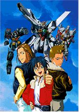 gundamx2.jpg (14972 bytes)
